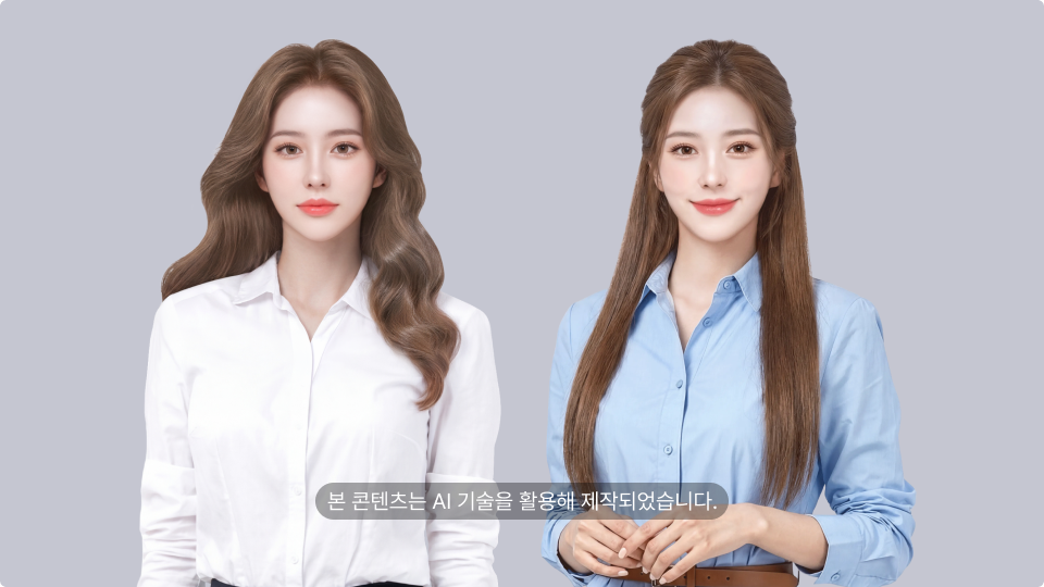 AI 디지털휴먼 ELEA 개발